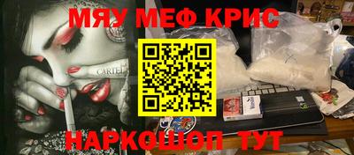 герыч Новозыбков