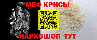 марки lsd Новокубанск