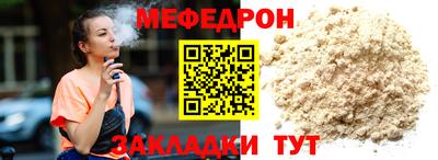 марки lsd Новокубанск