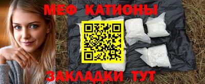 марки lsd Новокубанск