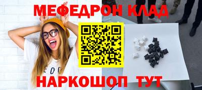 герыч Новозыбков