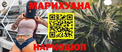 герыч Новозыбков