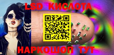 герыч Новозыбков