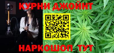 герыч Новозыбков
