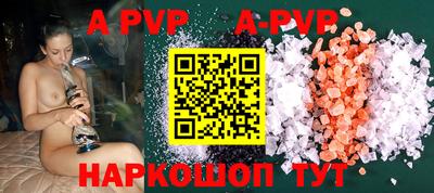 марки nbome Новодвинск