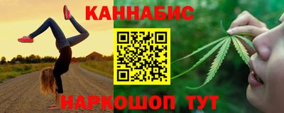 марки lsd Новокубанск