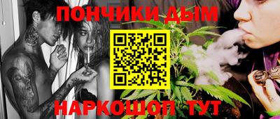 марки nbome Новодвинск