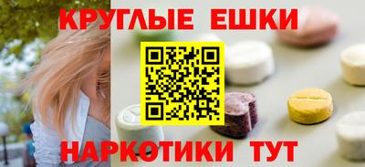 марки nbome Новодвинск