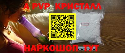 марки nbome Новодвинск