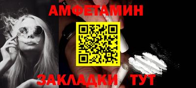 марки lsd Новокубанск