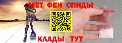 марки nbome Новодвинск
