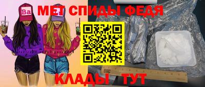 марки nbome Новодвинск