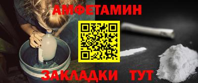 марки lsd Новокубанск