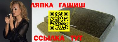 герыч Новозыбков