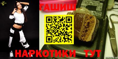герыч Новозыбков