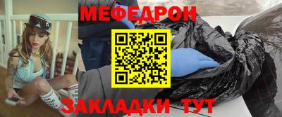 марки nbome Новодвинск
