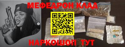 марки lsd Новокубанск