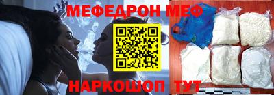 марки nbome Новодвинск