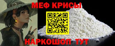 герыч Новозыбков