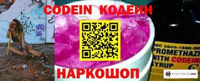 герыч Новозыбков