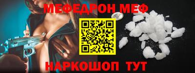 марки nbome Новодвинск