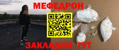 герыч Новозыбков