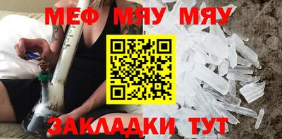 марки nbome Новодвинск